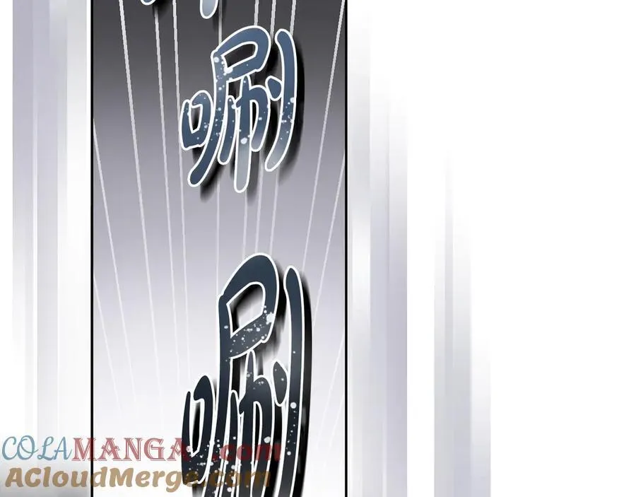 第86话 亲眼看到前世 第177页
