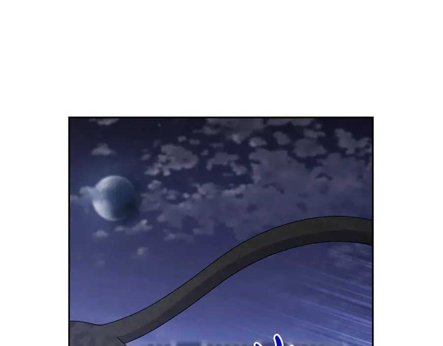 第87话 握手言和 第3页