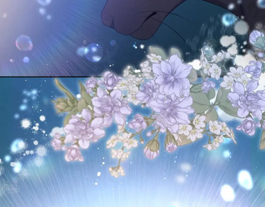 第87话 握手言和 第12页