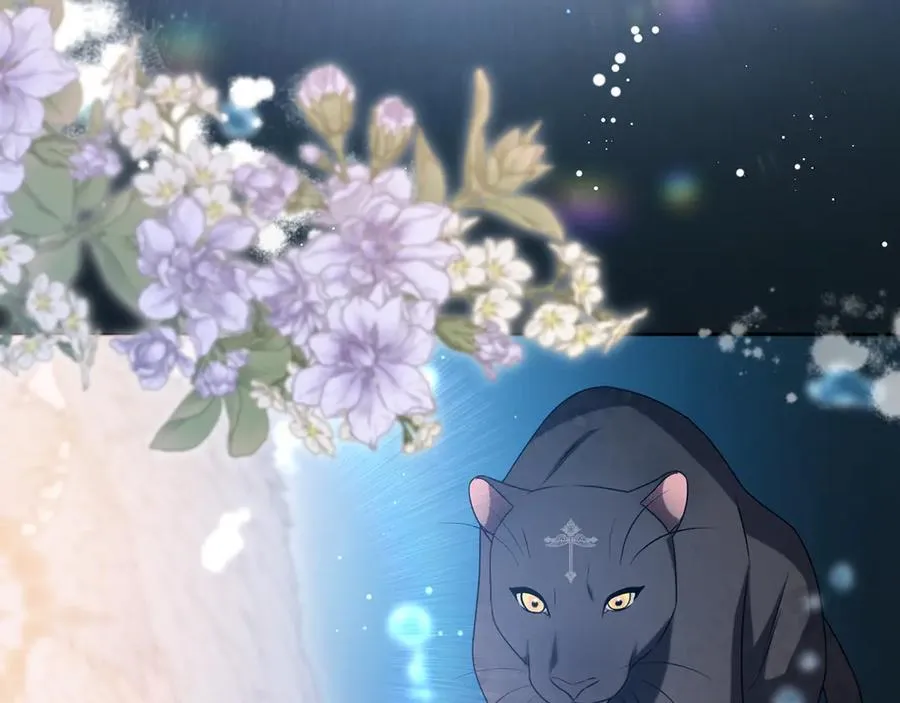 第87话 握手言和 第15页