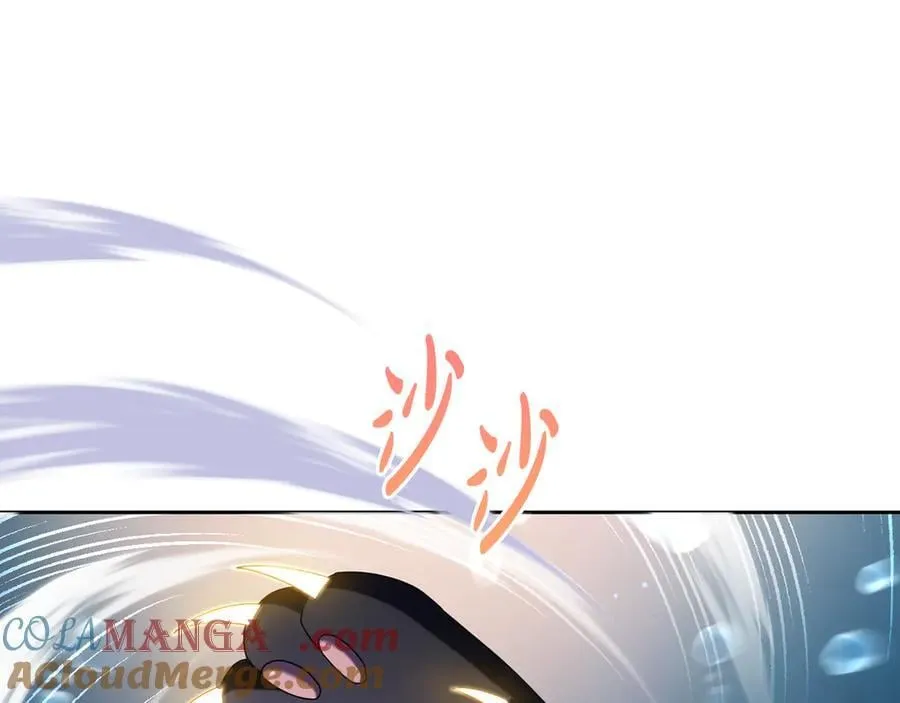 第87话 握手言和 第21页