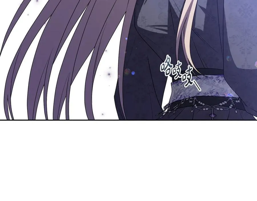 第87话 握手言和 第58页
