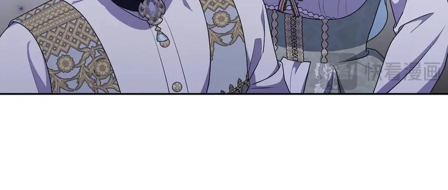 第87话 握手言和 第67页