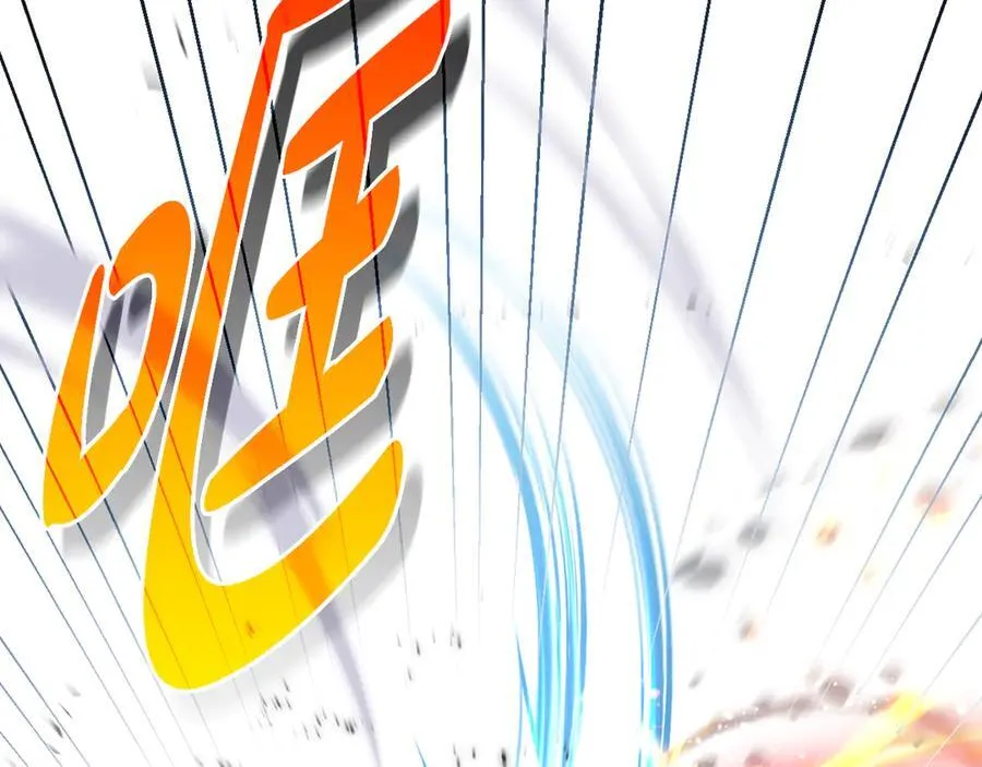 第87话 握手言和 第74页