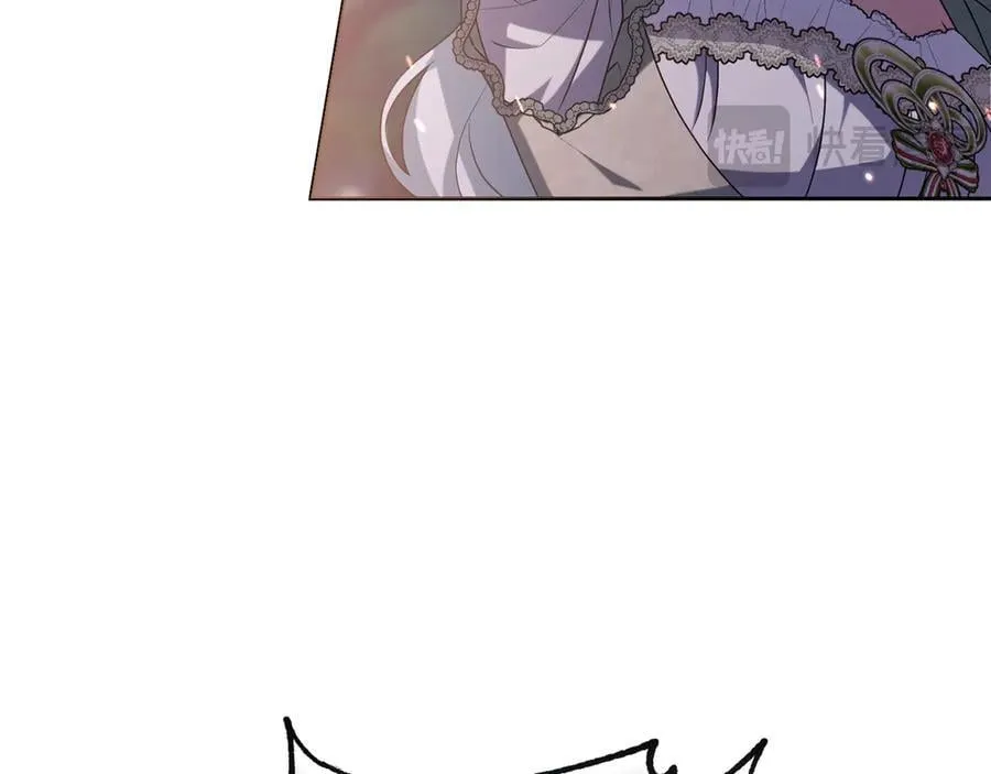 第87话 握手言和 第82页