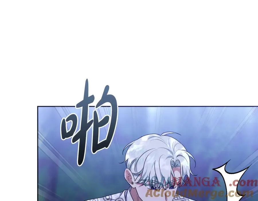 第87话 握手言和 第89页