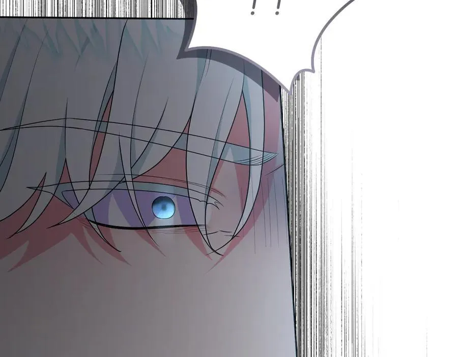 第87话 握手言和 第122页