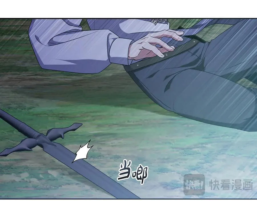 第87话 握手言和 第159页