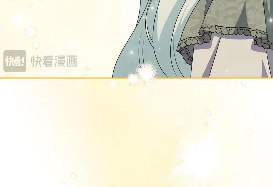 第87话 握手言和 第172页