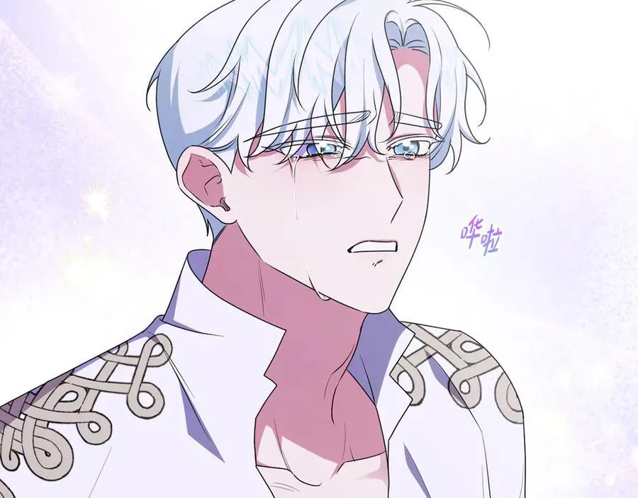 第87话 握手言和 第178页