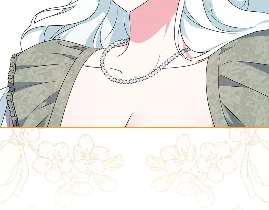 第88话 人间炼狱 第26页