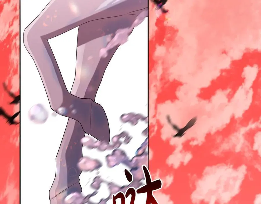 第88话 人间炼狱 第35页