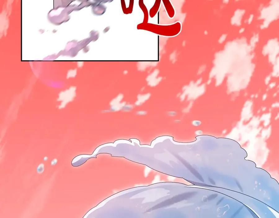 第88话 人间炼狱 第36页