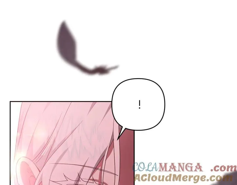 第88话 人间炼狱 第49页