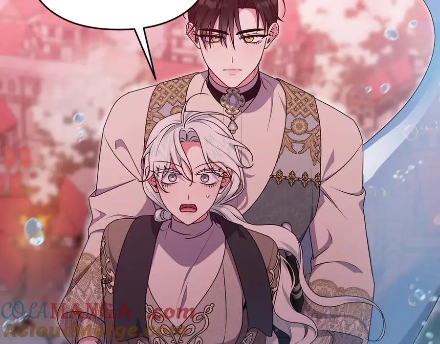 第88话 人间炼狱 第57页