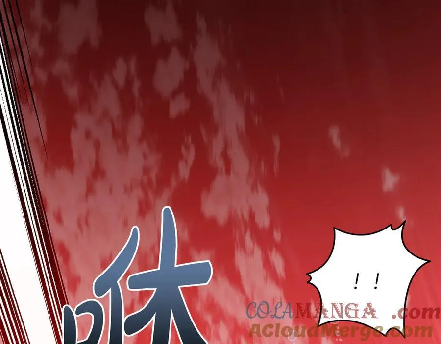 第88话 人间炼狱 第61页