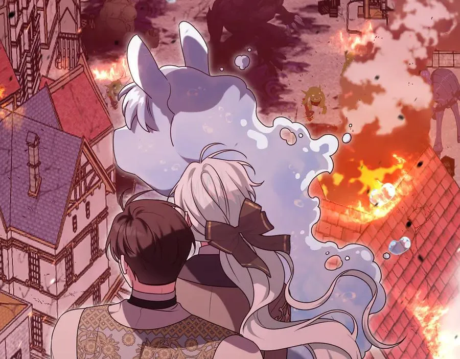 第88话 人间炼狱 第84页