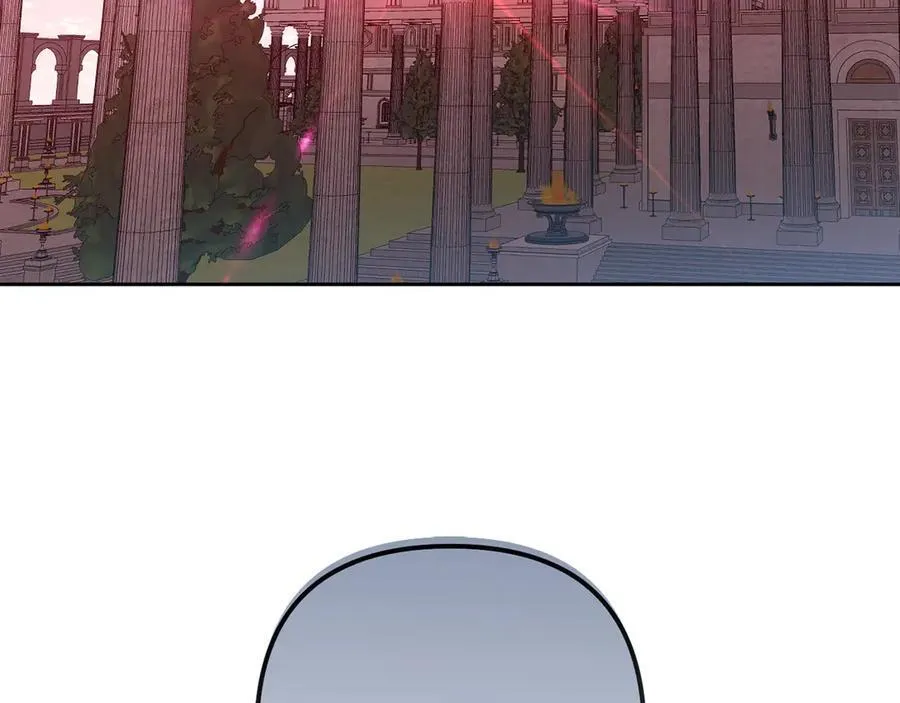 第88话 人间炼狱 第90页