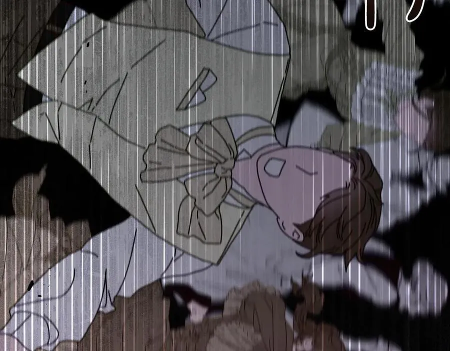 第88话 人间炼狱 第102页