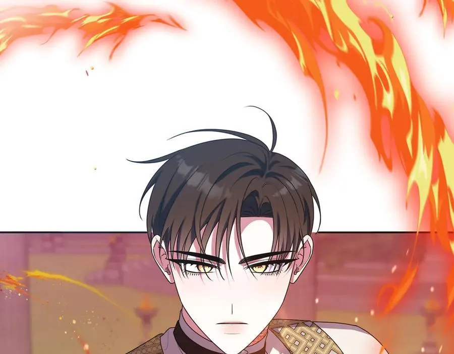 第88话 人间炼狱 第120页