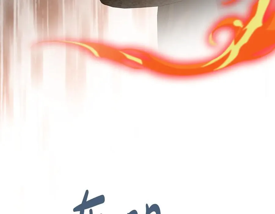第88话 人间炼狱 第126页