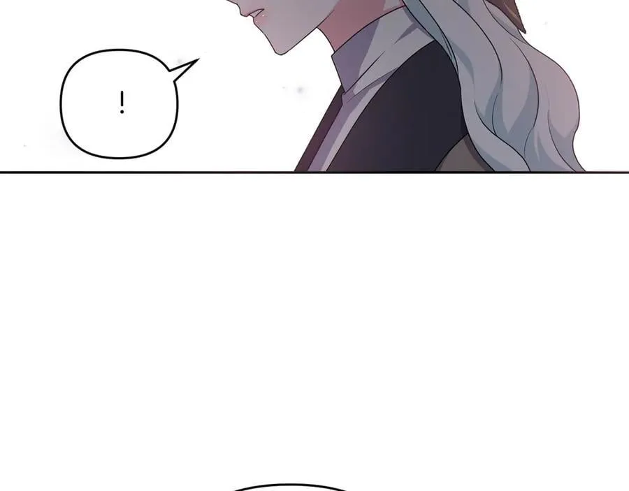第88话 人间炼狱 第138页