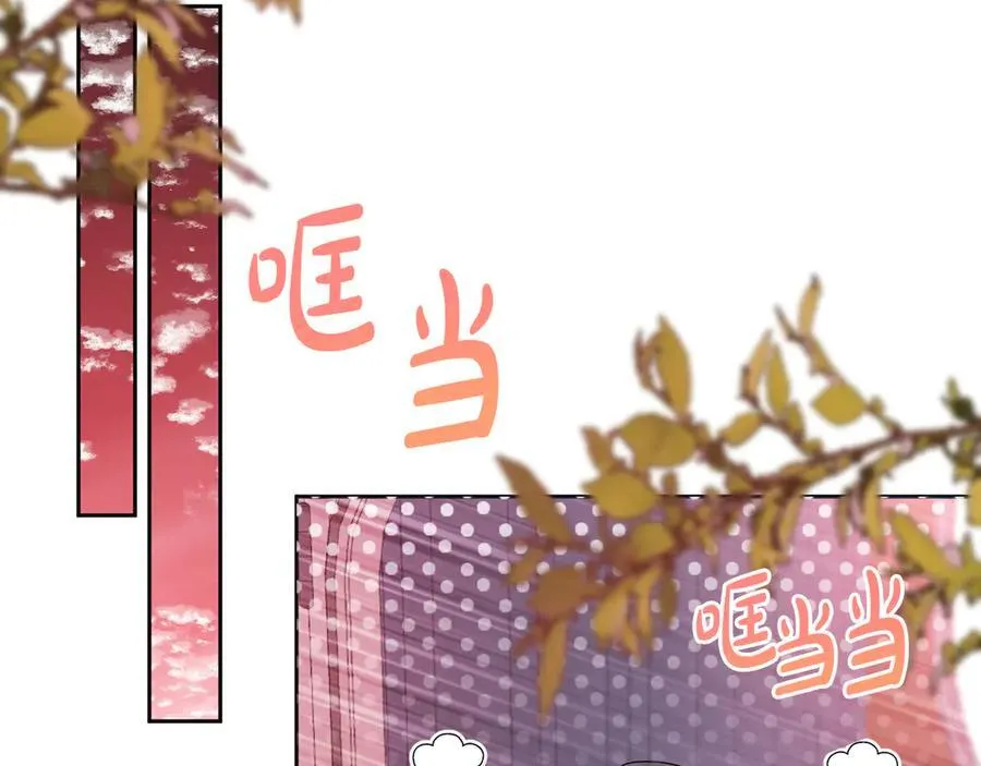 第88话 人间炼狱 第146页