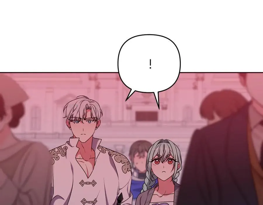 第88话 人间炼狱 第164页