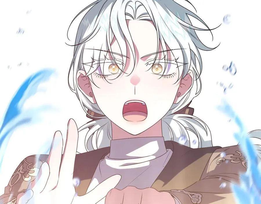 第88话 人间炼狱 第182页