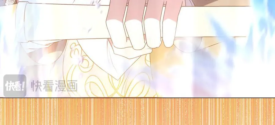 第88话 人间炼狱 第183页
