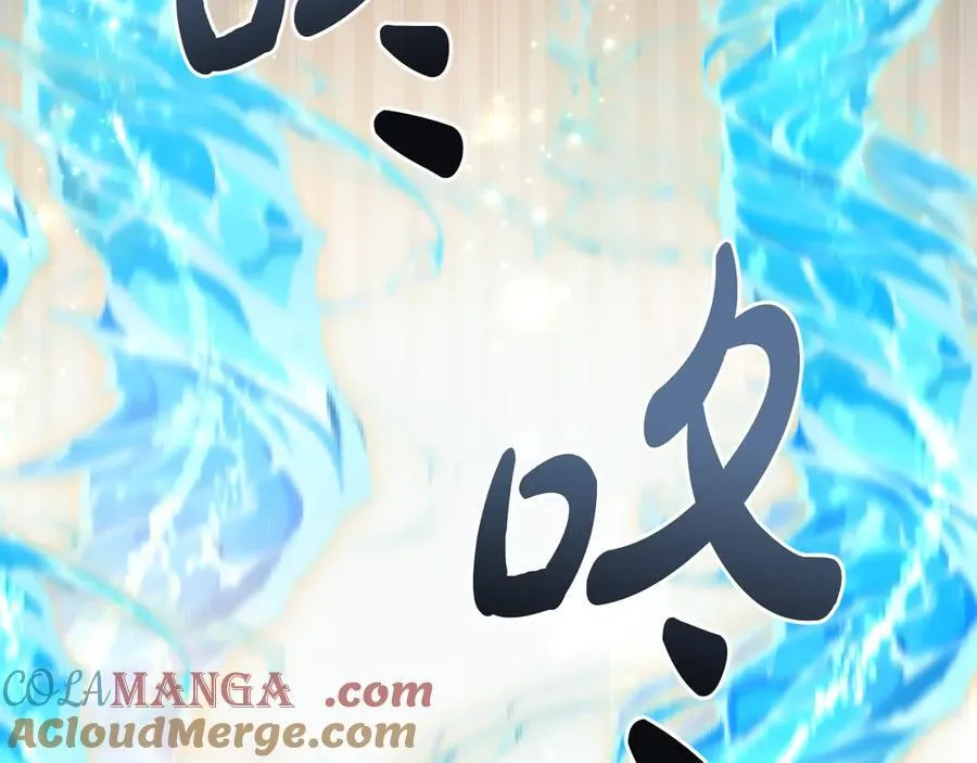 第88话 人间炼狱 第193页