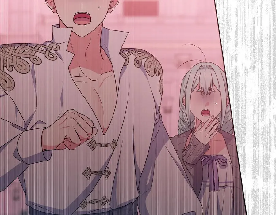 第89话 神兽现身 第7页