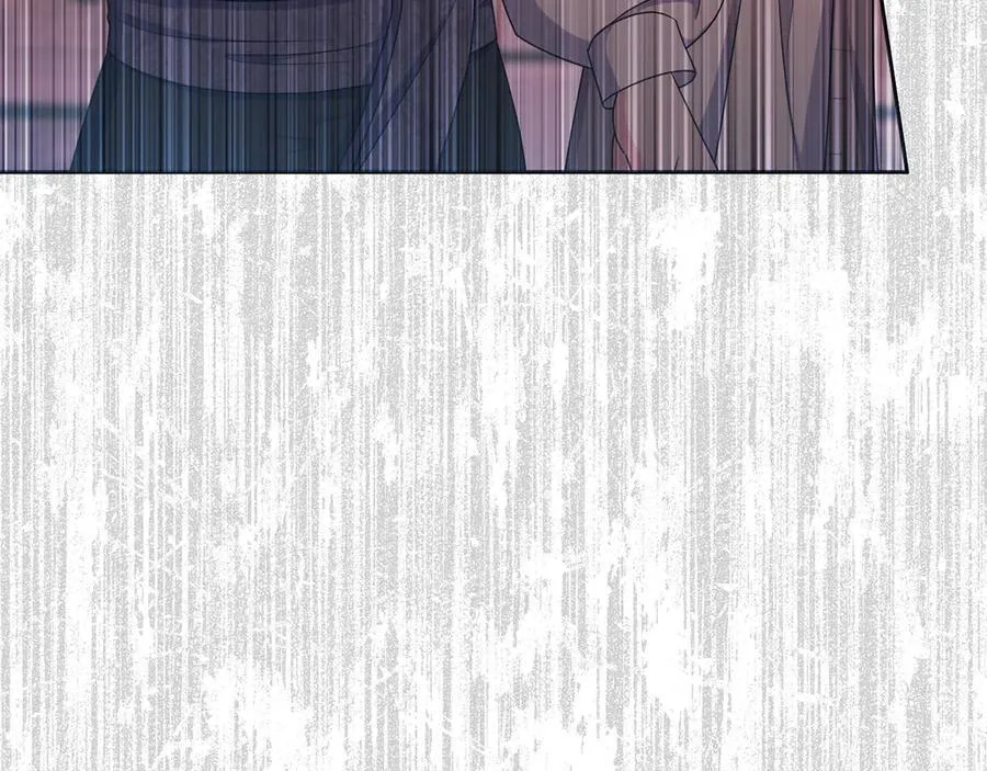 第89话 神兽现身 第8页