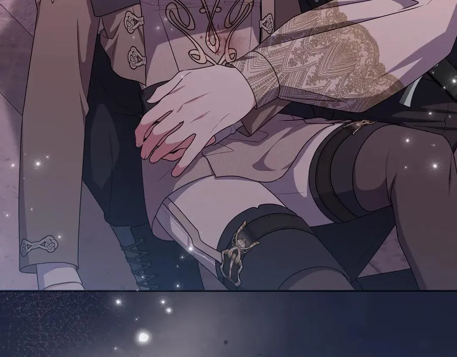 第89话 神兽现身 第14页