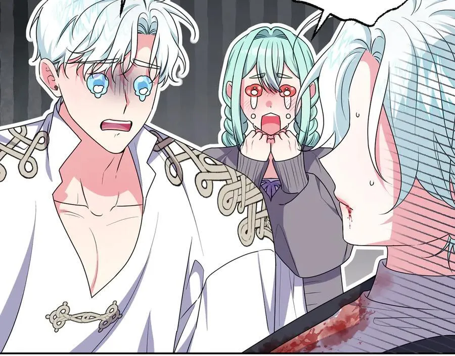 第89话 神兽现身 第16页