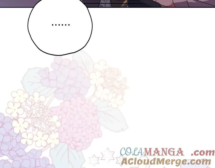 第89话 神兽现身 第33页