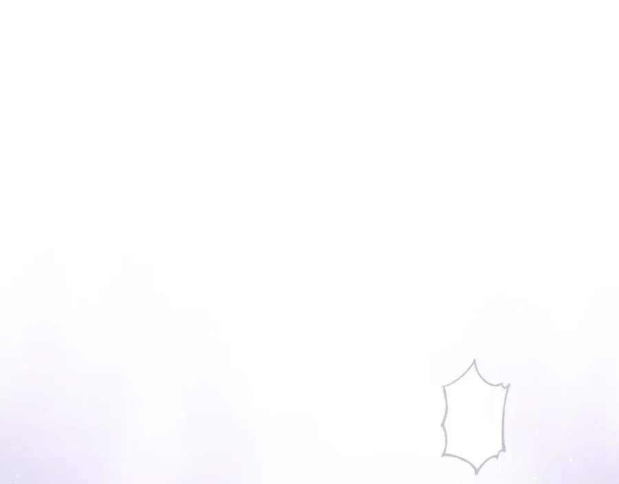第89话 神兽现身 第70页