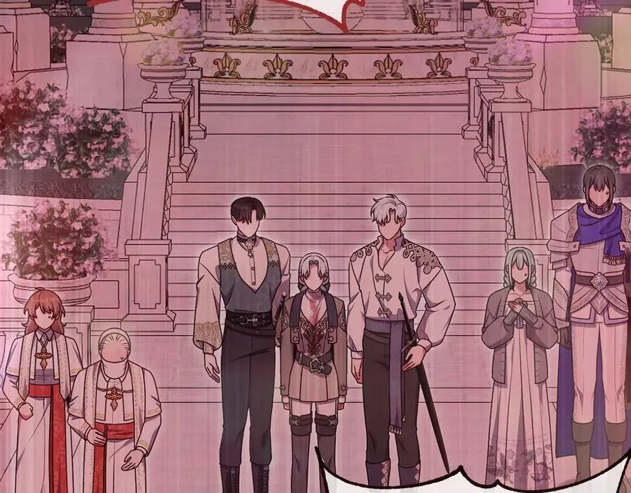 第89话 神兽现身 第76页