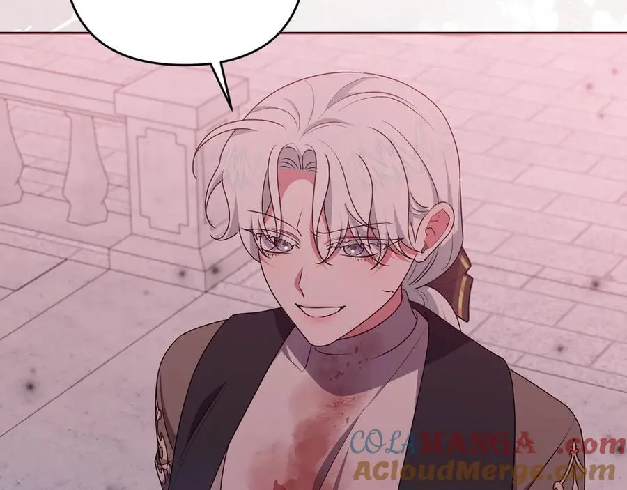 第89话 神兽现身 第85页