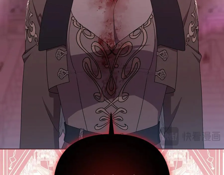 第89话 神兽现身 第92页