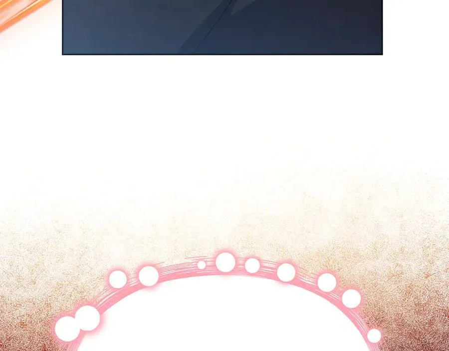 第89话 神兽现身 第131页
