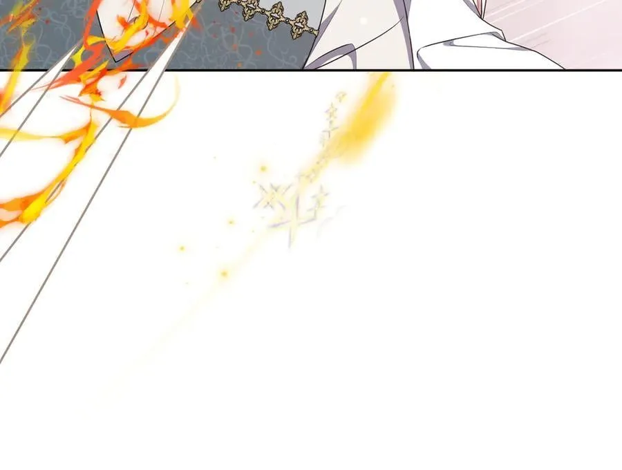 第89话 神兽现身 第142页