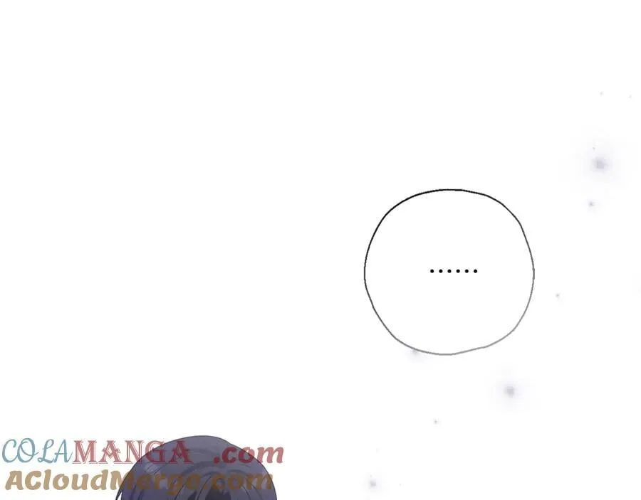 第89话 神兽现身 第149页