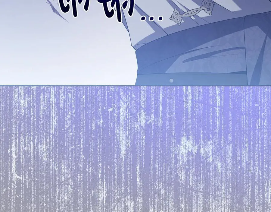 第89话 神兽现身 第158页