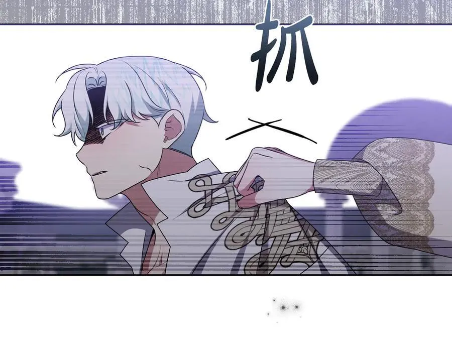 第89话 神兽现身 第159页