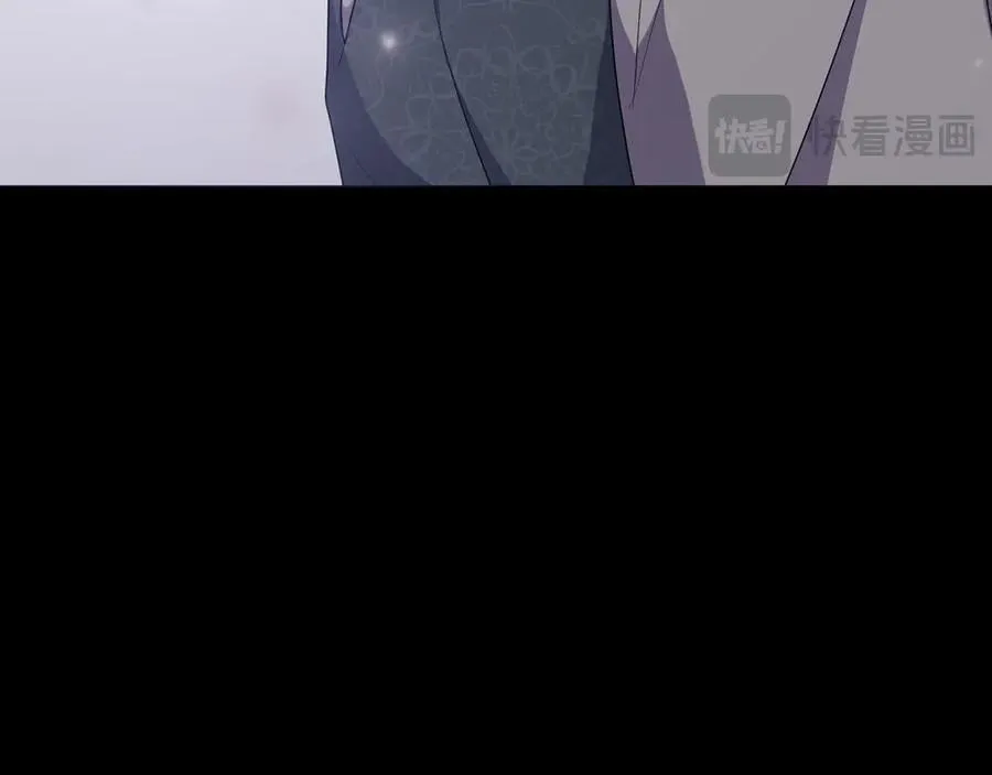 第89话 神兽现身 第176页