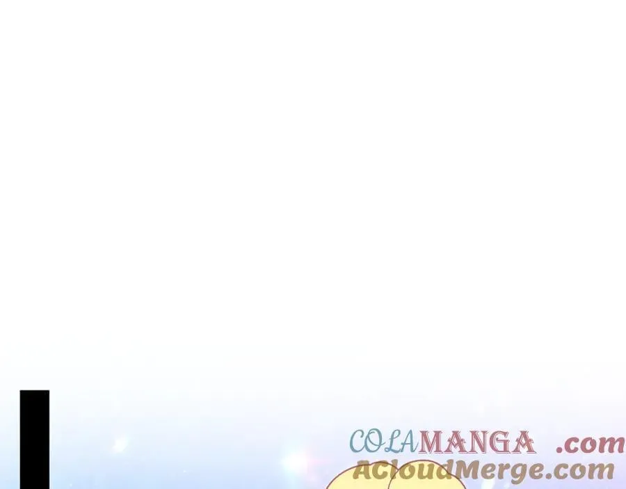 第89话 神兽现身 第205页