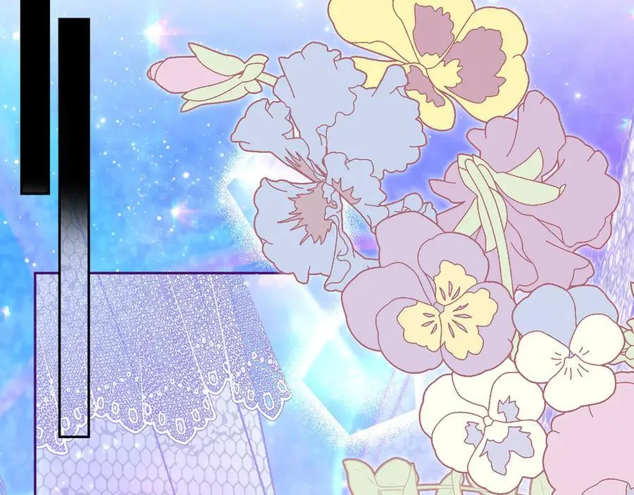 第89话 神兽现身 第206页