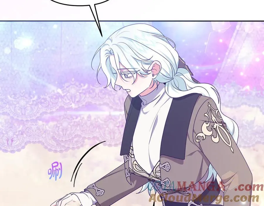 第89话 神兽现身 第213页