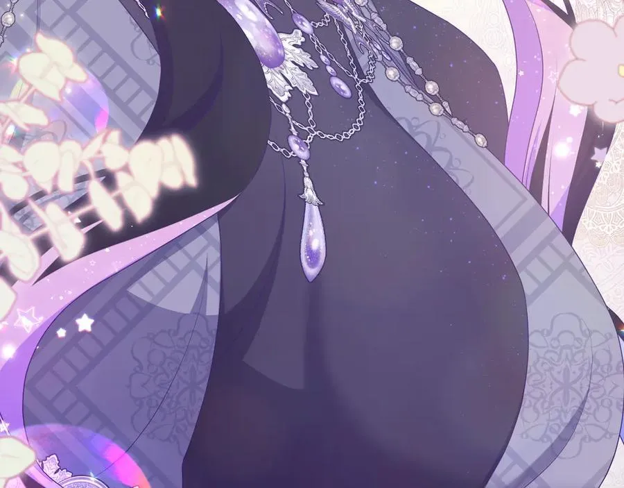 第89话 神兽现身 第228页